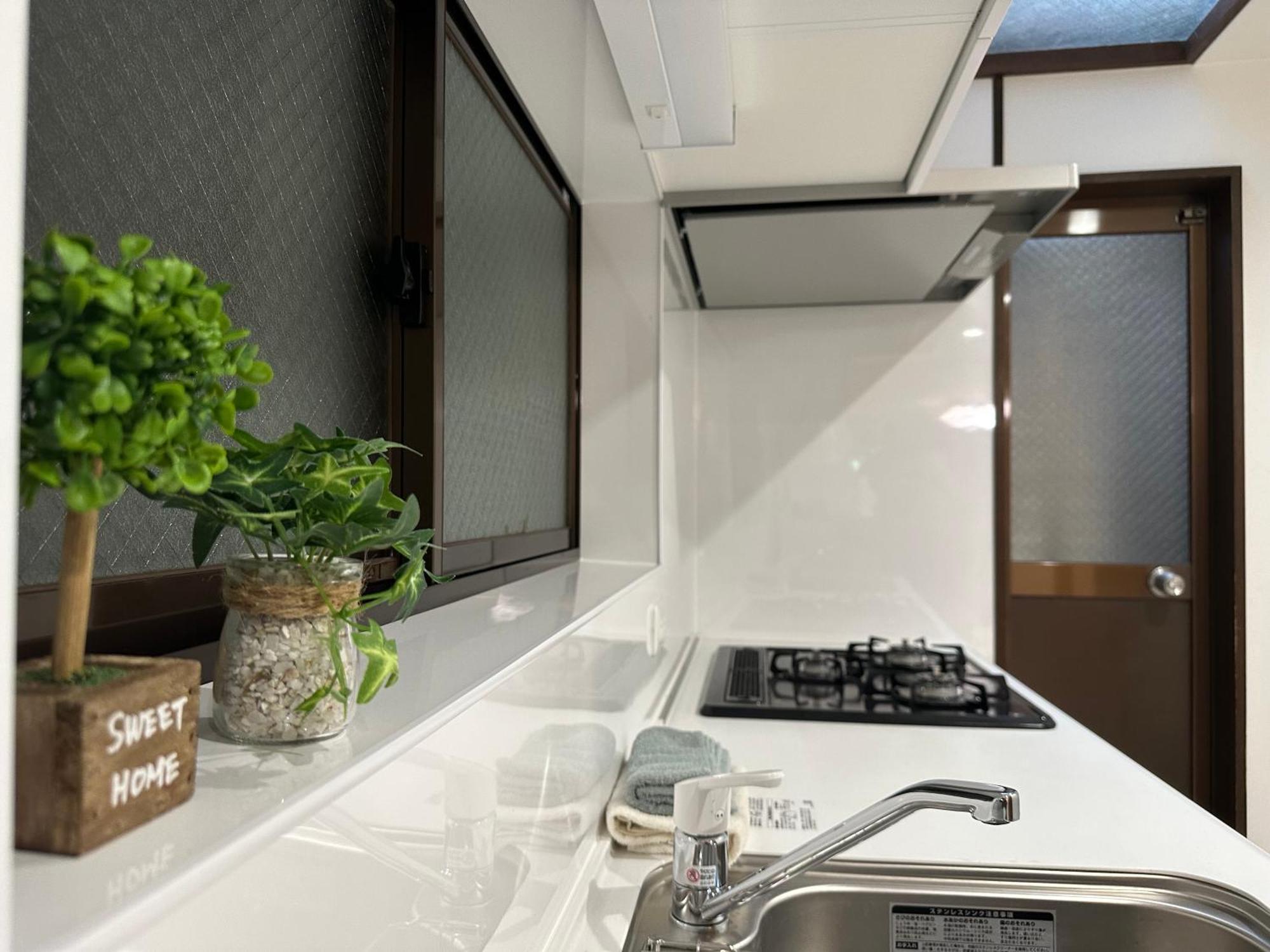 Villa 乌龙茶屋 *