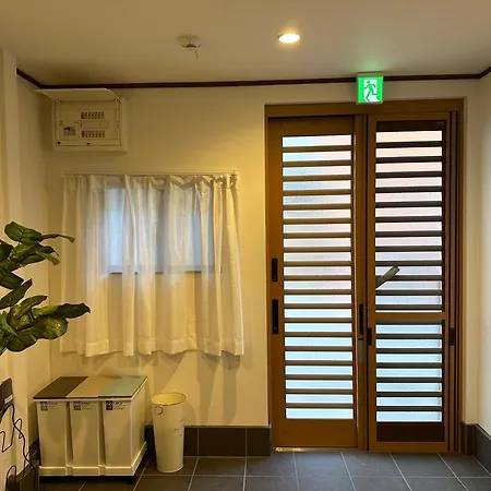 Villa 乌龙茶屋 Osaka Esterno foto